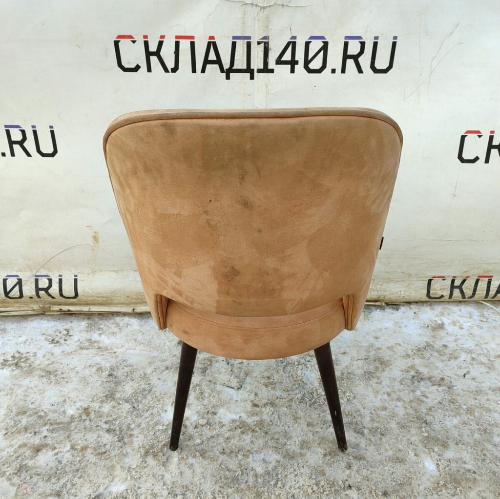 Img 20240214 110955
