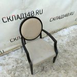 Img 20240214 111748