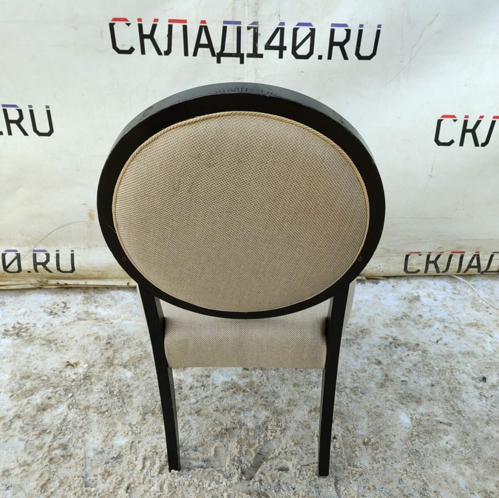 Img 20240214 111818