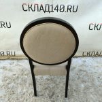 Img 20240214 111818