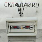 Img 20240214 112118