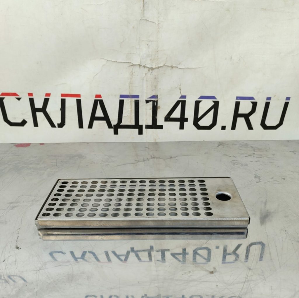Img 20240214 112254