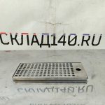 Img 20240214 112254