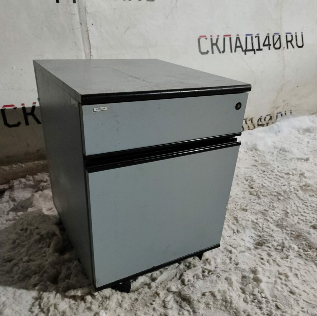 Img 20240215 190958
