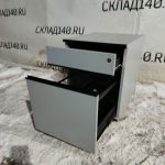 Img 20240215 191032
