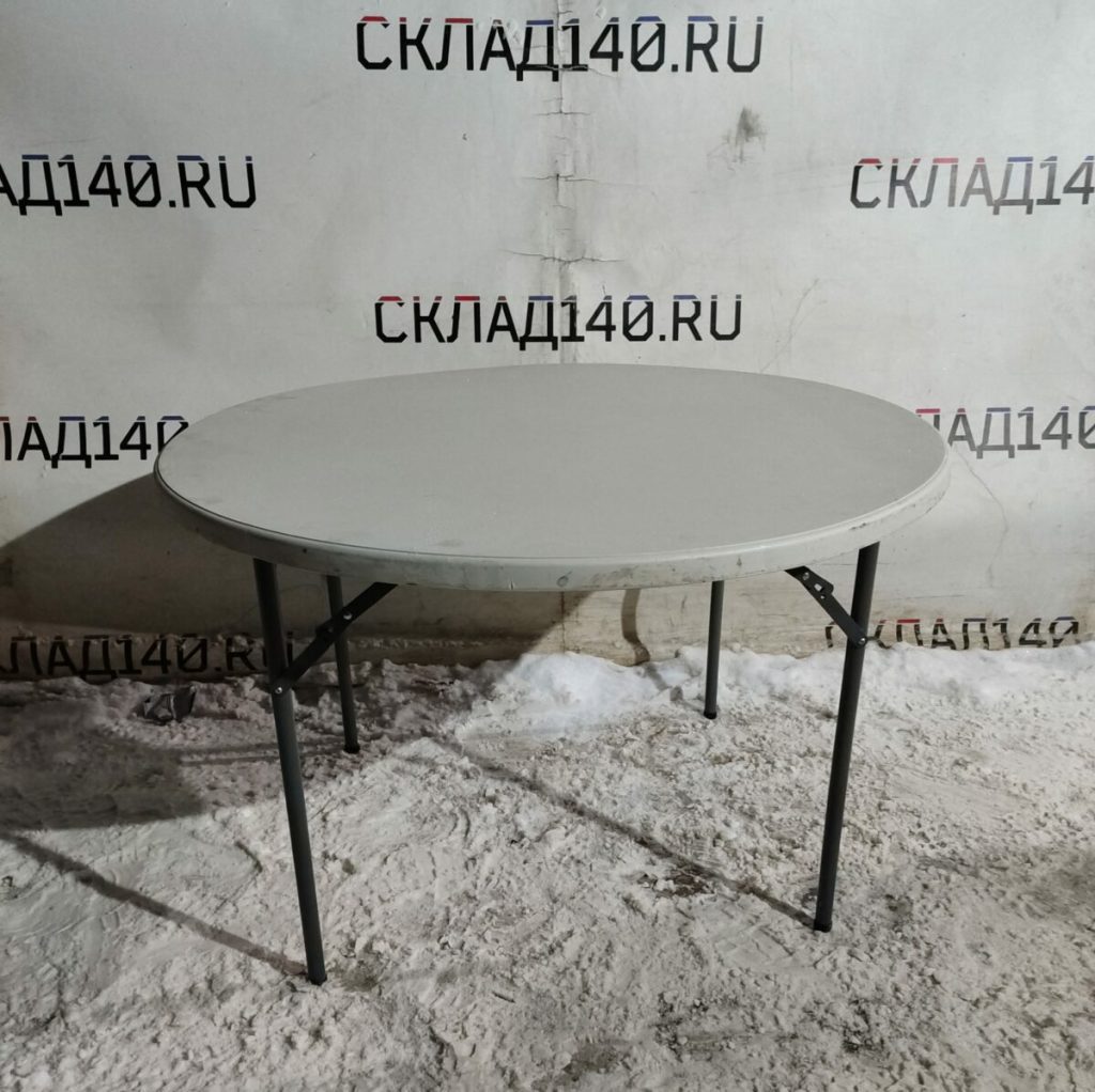 Img 20240215 192456