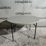 Img 20240215 192456