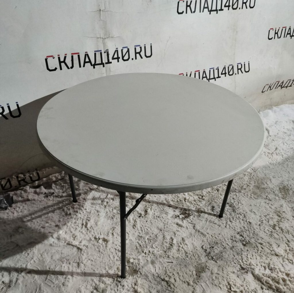 Img 20240215 192501