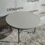 Img 20240215 192501