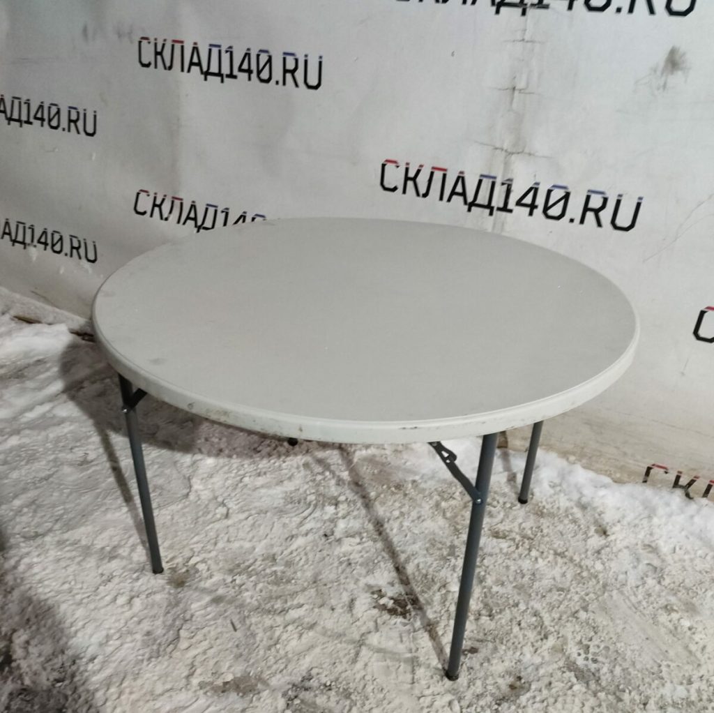 Img 20240215 192510