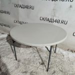 Img 20240215 192510