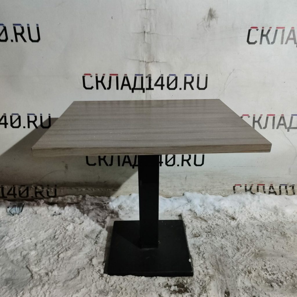 Img 20240215 192703