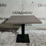 Img 20240215 192703
