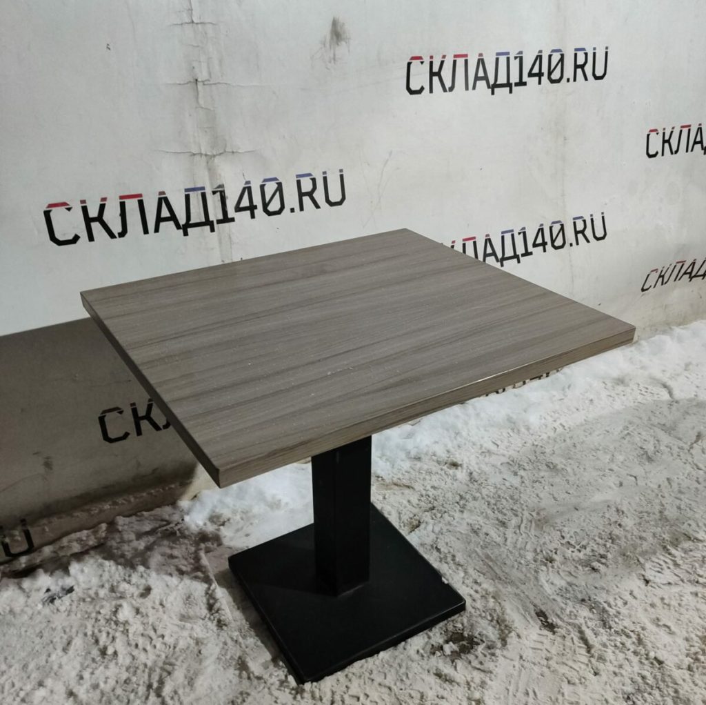 Img 20240215 192707