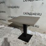 Img 20240215 192713