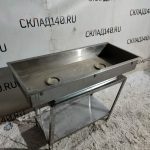 Img 20240215 192940