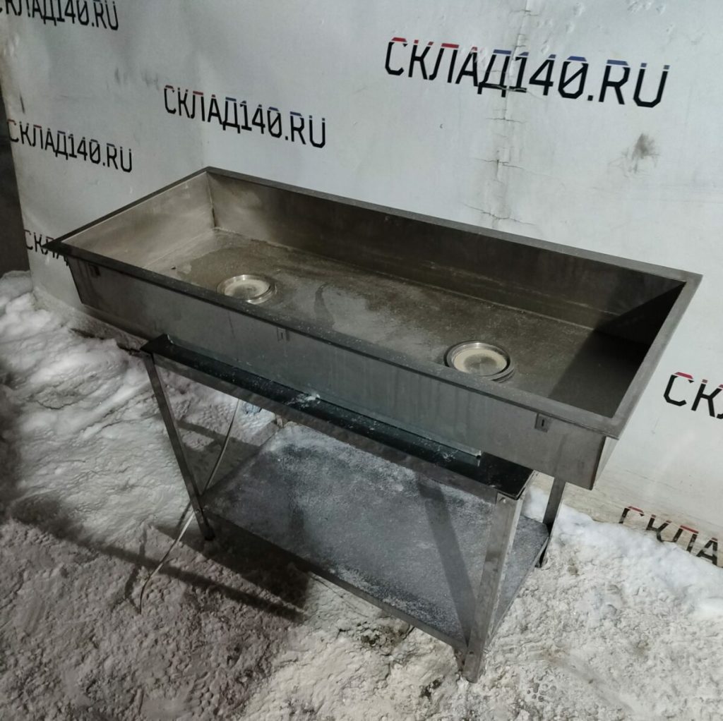 Img 20240215 192948