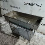 Img 20240215 192948
