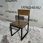 Img 20240215 193200