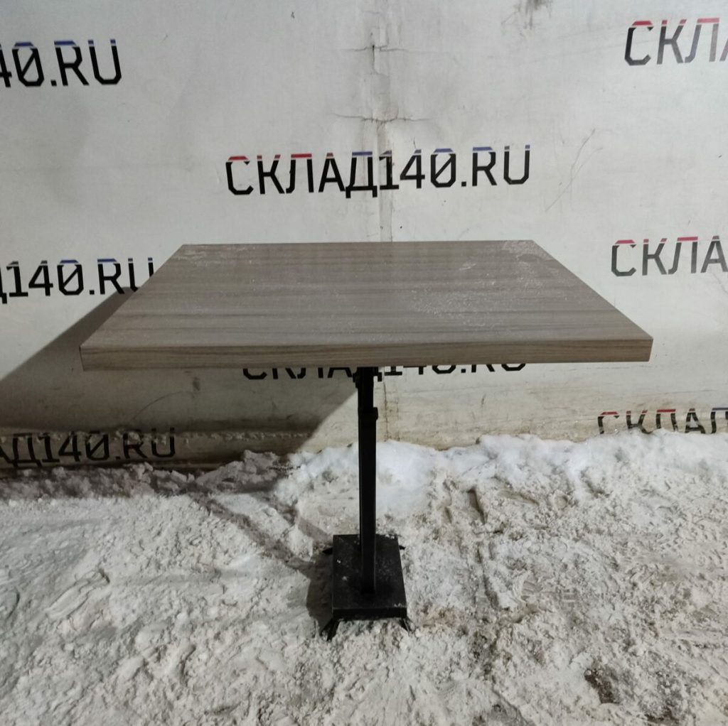 Img 20240215 193542