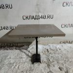Img 20240215 193542