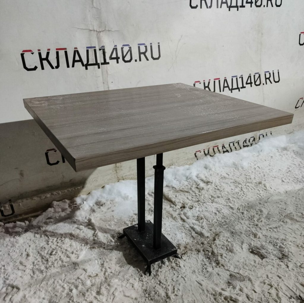 Img 20240215 193558