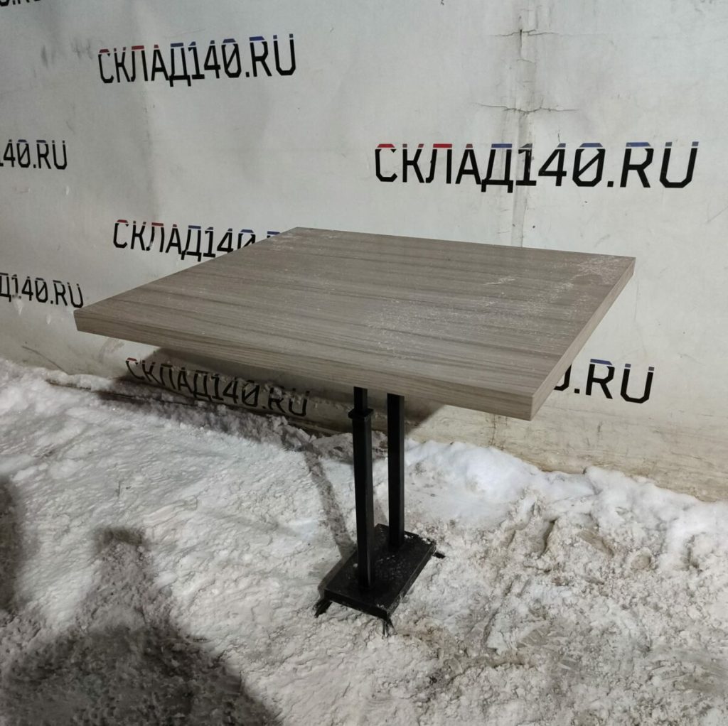 Img 20240215 193606