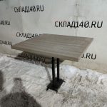 Img 20240215 193606