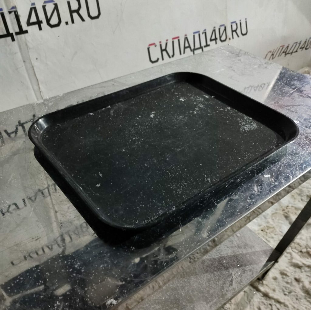 Img 20240215 201836