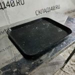 Img 20240215 201836