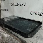 Img 20240215 201845