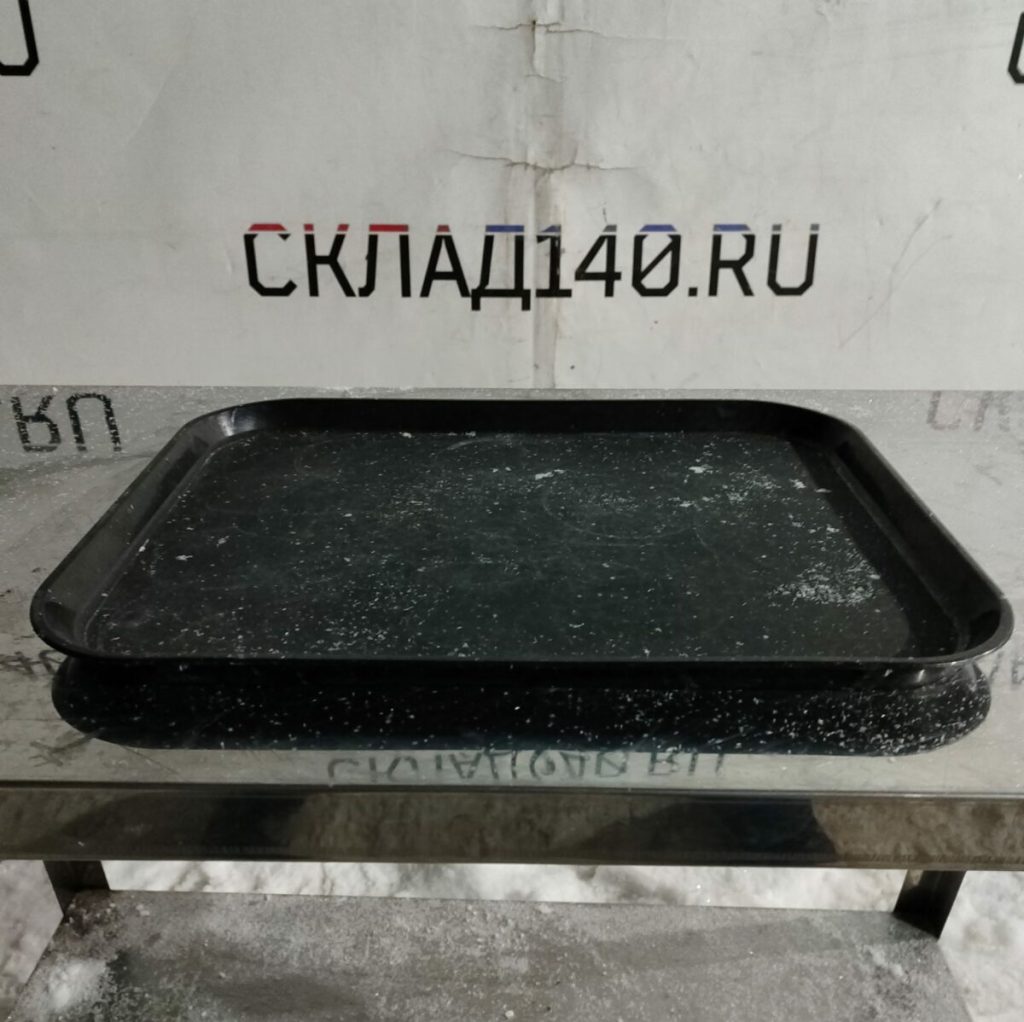Img 20240215 201851
