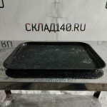 Img 20240215 201851