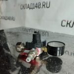 Img 20240215 201946