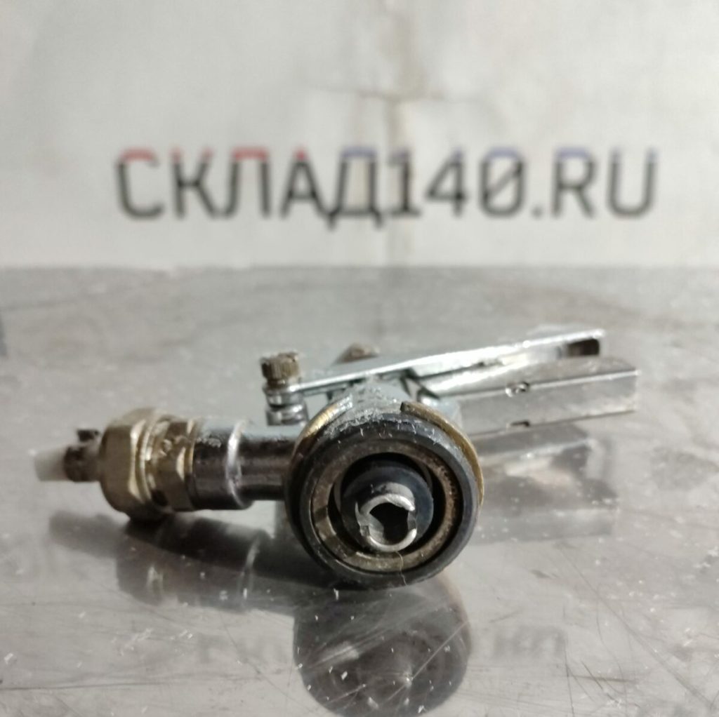 Img 20240215 202103
