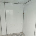 Img 20240216 152255