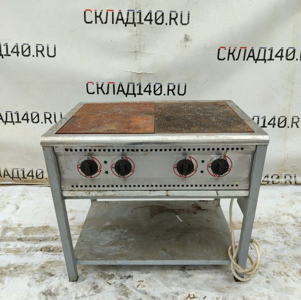 Img 20240218 104744
