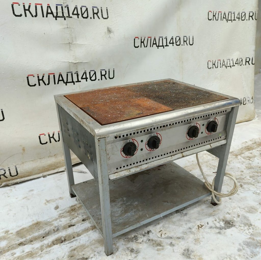 Img 20240218 104756