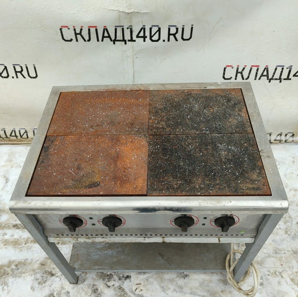 Img 20240218 104844