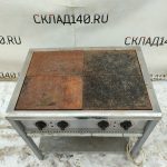Img 20240218 104844