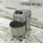 Img 20240218 105314