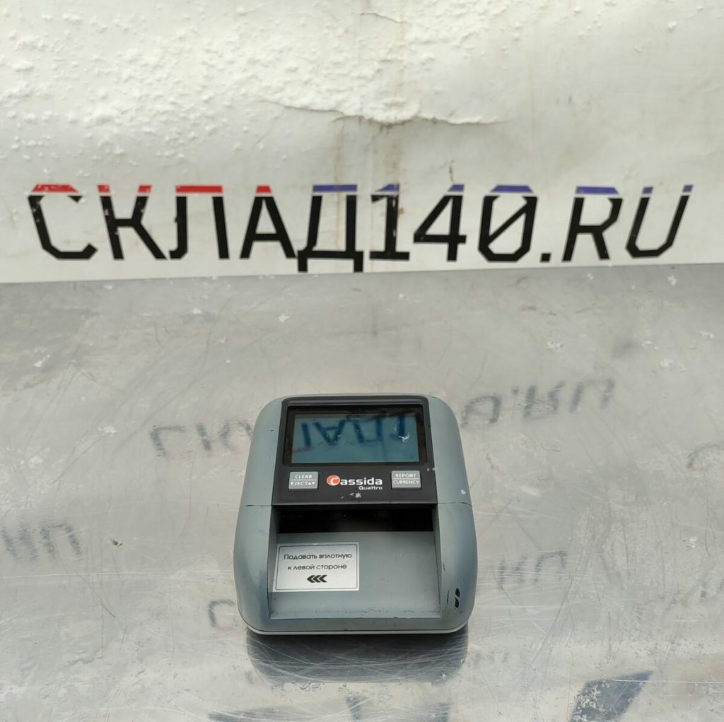 Img 20240218 110614