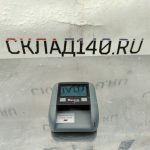 Img 20240218 110614