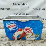 Img 20240218 124216