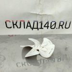 Img 20240222 143121