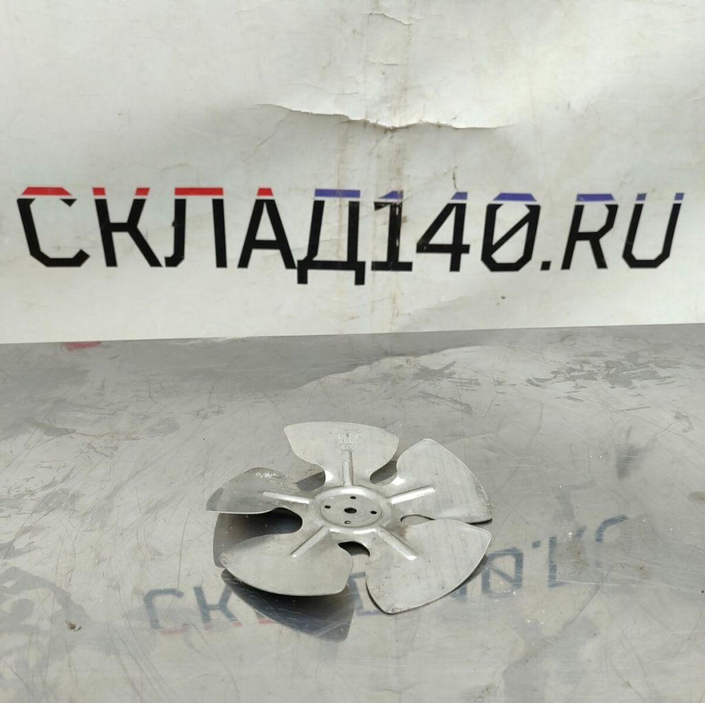 Img 20240222 143220