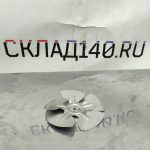 Img 20240222 143220