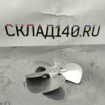 Img 20240222 143335