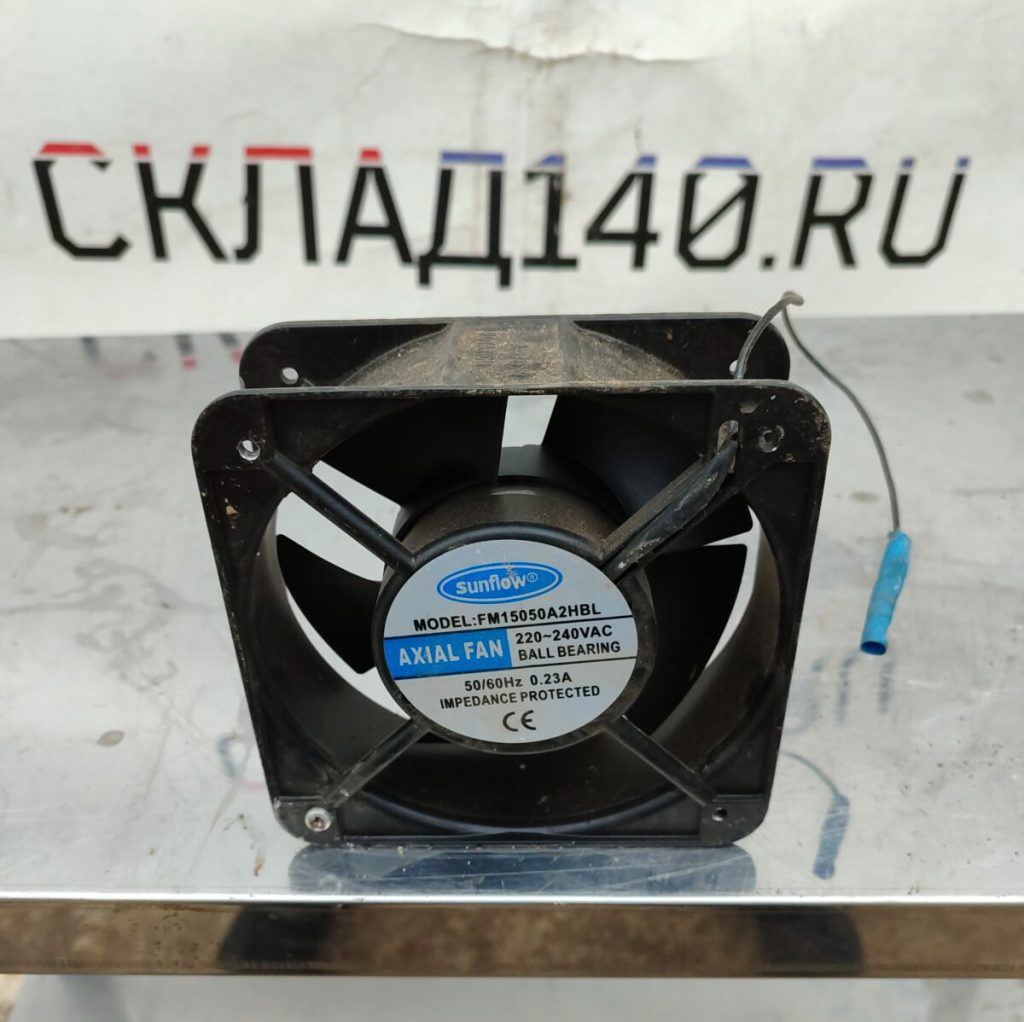 Img 20240222 151513
