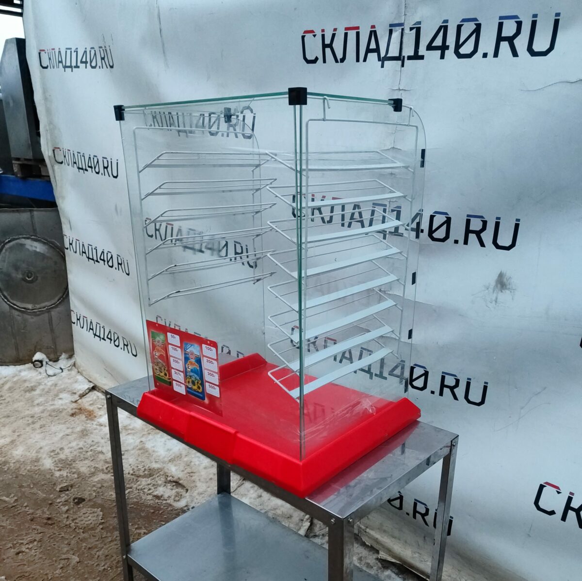 Купить Куб на кассу 64,5/53,5/84